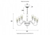 Подвесная люстра Crystal Lux SILVESTRO SP12 AMBER