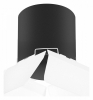 Точечный светильник Rullo R3487486