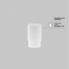 Трековый светильник Focus Led TR032-4-5WTW-M-DSZ-W