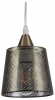 Подвесной светильник Hiper Wink H229-1