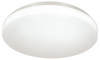 Настенно-потолочный светильник Sonex Smalli 3050/CL