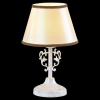 Настольная лампа Illumico IL6002-1T-27 SWT GD