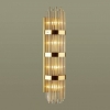 Настенный светильник Odeon Light Empire 4854/4W