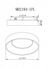 Потолочный светильник Shannon MR2194-1PL