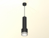 Подвесной светильник Ambrella light Techno Spot XP8111005