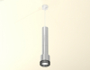 Подвесной светильник Ambrella light Techno Spot XP8120005