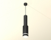 Подвесной светильник Ambrella light Techno Spot XP8162002