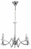 Подвесная люстра MW-Light Атмосфера 699011106