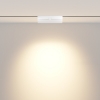 Трековый светильник Points rot TR033-4-12WTW-M-DSZ-W