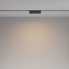 Трековый светильник Basis Rot TR036-4-12WTW-DSZ-B