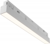 Трековый светильник Basis TR030-4-12WTW-DSZ-W