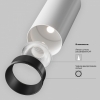 Трековый светильник Focus Led TR032-4-5WTW-M-DSZ-W