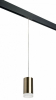 Подвесной светильник Lightstar Rullo PRORP43130