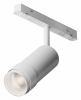 Трековый светильник Focus Zoom TR212-4-12WTW-Z-DSZ-W