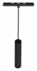Трековый светодиодный светильник Arlight Mag-Orient-Spot-Hang-R45-12W Warm3000 035714