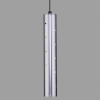 Подвесной светодиодный светильник Elektrostandard Bong 50214/1 Led хром a055666