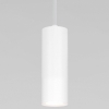Подвесной светодиодный светильник Elektrostandard Base 50246 LED 7W 4000K белый a064185