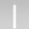 Подвесной светодиодный светильник Elektrostandard Base 50248 LED 7W 4000K белый a064189