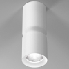 Потолочный светодиодный светильник Elektrostandard Kayo 25048/LED 12W 4000К белый a064727