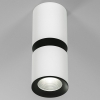 Потолочный светодиодный светильник Elektrostandard Kayo 25048/LED 12W 4000К белый/чёрный a064728