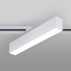 Трековый светодиодный светильник Elektrostandard X-Line белый матовый 10W 4200K LTB53 a052443