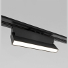 Трековый светодиодный светильник Elektrostandard Arda a057437