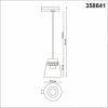 Подвесной светильник Novotech Artik 358641
