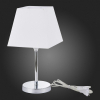 Настольная лампа Evoluce Grinda SLE107604-01