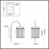 Уличный консольный светильник Fumagalli Guizeppe 4P2.702.000.WYF1R