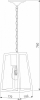 Уличный светильник подвесной Elektrostandard Germes 35152/H
