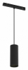 Трековый светильник Maytoni Focus LED TR041-2-12W3K-B