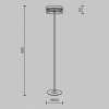 Торшер Maytoni Dress code MOD348FL-L24BBS3K