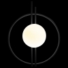 Бра Loft IT Circle 10143 Black