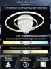 Потолочная люстра Crystal LED LAMPS 81115/1C