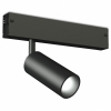 Трековый светодиодный светильник Ambrella Light Track System Magnetic 220V GL1202