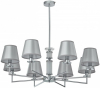 Подвесной светодиодный светильник Milosh Tendence 0644CL-8AB