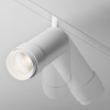 Трековый светильник Focus Zoom TR212-4-12WTW-Z-DSZ-W