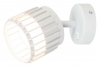 Спот Atria A8031AP-1WH