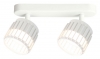 Спот Atria A8031PL-2WH