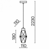 Подвесной светильник Maytoni Coctail time MOD325PL-01G