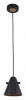 Подвесной светильник F-Promo Rigor 2844-1P