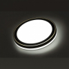 Настенно-потолочный светодиодный светильник Sonex Akuna 7620/DL