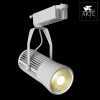 Потолочный светильник Arte Lamp Track Lights A6330PL-1WH