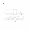 Трековый светильник Maytoni Focus TR020-1-U-GU10-WBZ