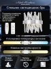 Настенный светильник Tiziano LED LAMPS 81114/1W
