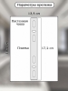 Настенный светильник Tiziano LED LAMPS 81114/1W