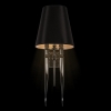 Бра Brunilde 10207W/M Black