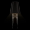 Бра Brunilde 10207W/M Black