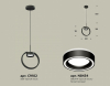 Подвесной светильник Ambrella XB XB9102151