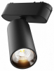 Трековый светильник Focus LED TR103-1-12W3K-M-B